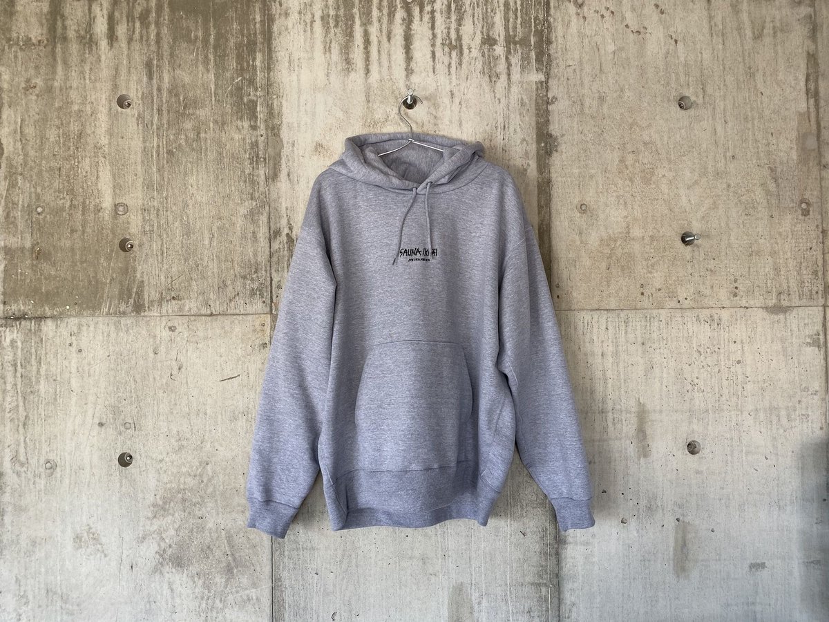 めちゃめちゃパーカー (ヘザーグレー) | サウナイキタイSTORE