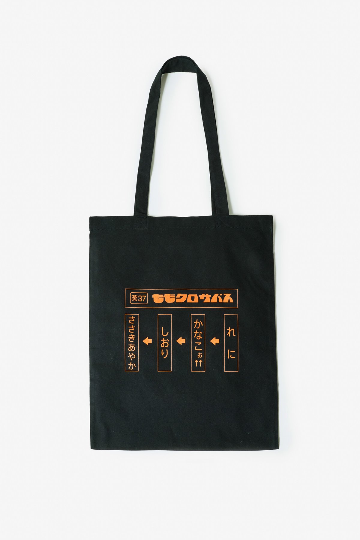 ももクロサバス】行先表示トートバッグ | サウナイキタイSTORE