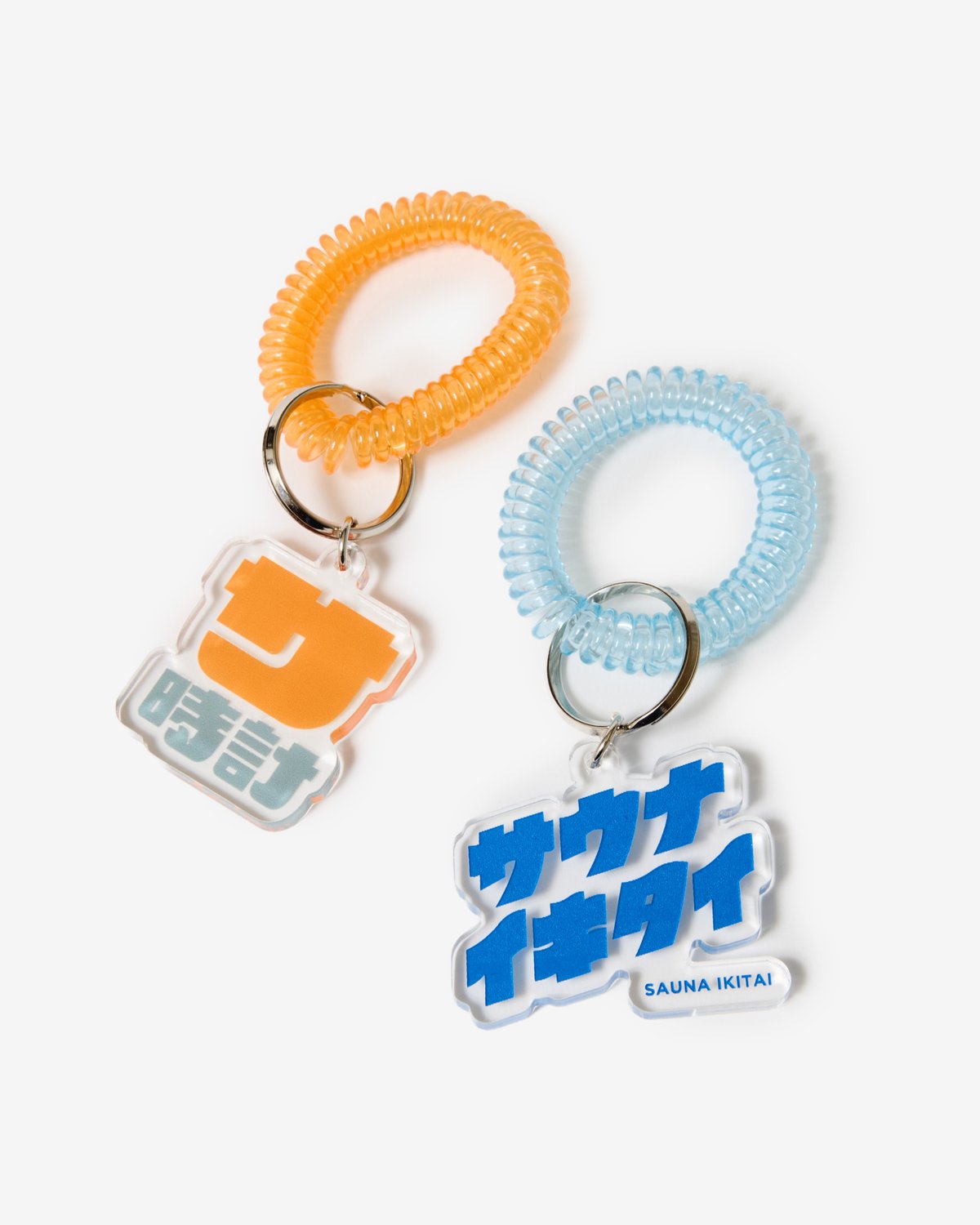 サウナイキタイ　キーホルダー　グッズセット fit=scale-down,w=1200
