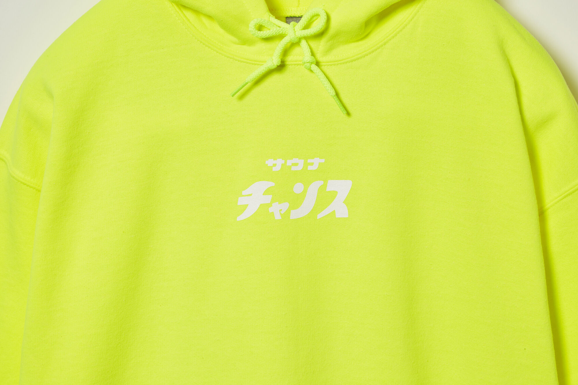 Rily 蛍光イエロー パーカー S original