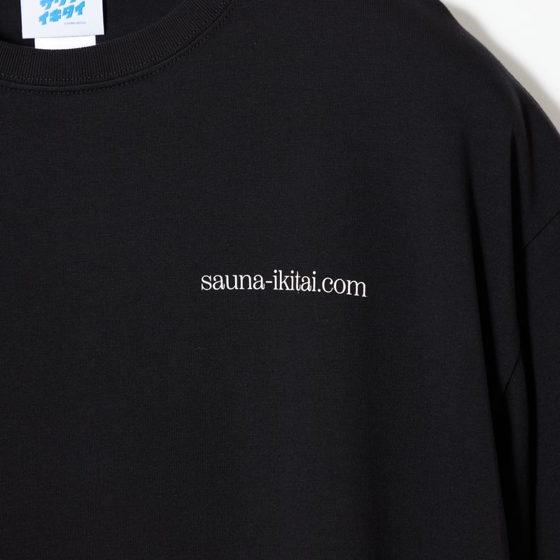 熱波うける人バックプリントTシャツ ブラック | サウナイキタイSTORE