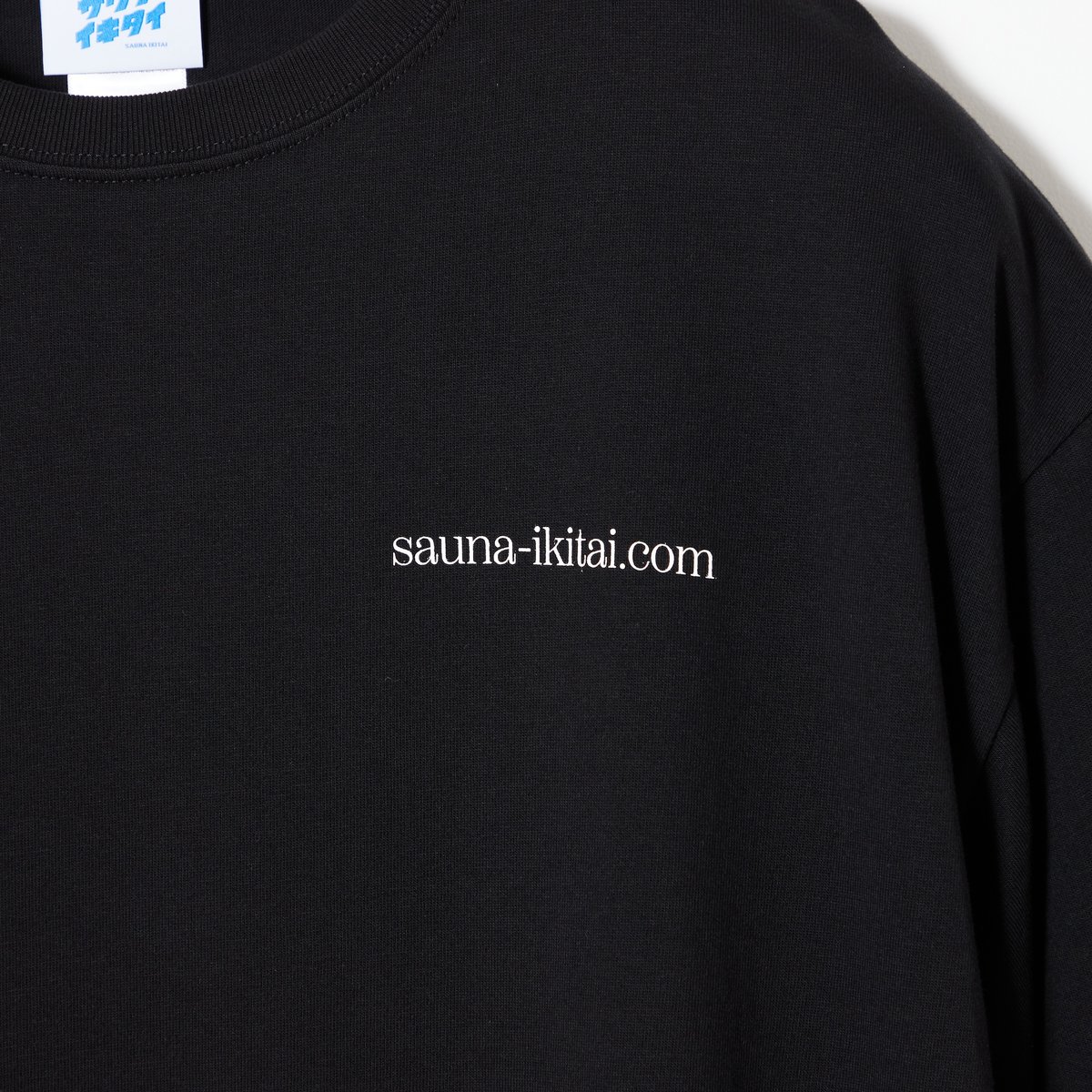 サウナシャツXL×2枚 fit=scale-down,w=1200