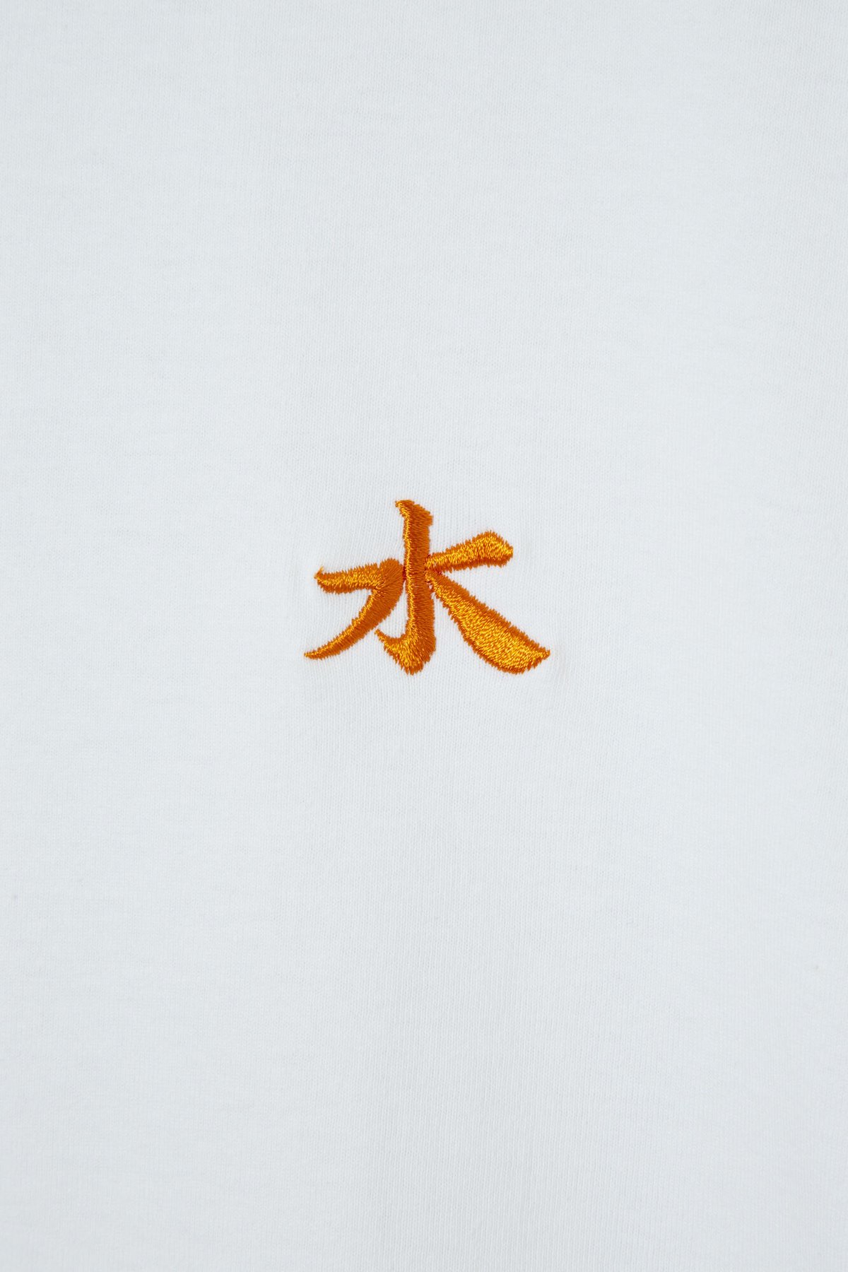 水風呂ひゃっこいTシャツ（ホワイト） | サウナイキタイSTORE
