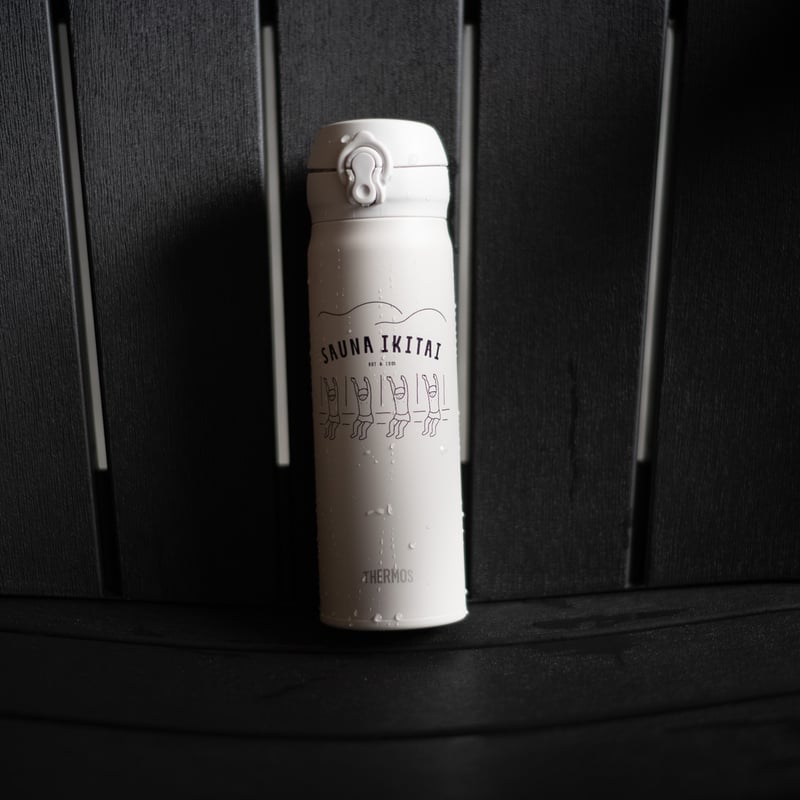 熱波うけるくんステンレスボトル（THERMOSコラボ モデル） | サウナ