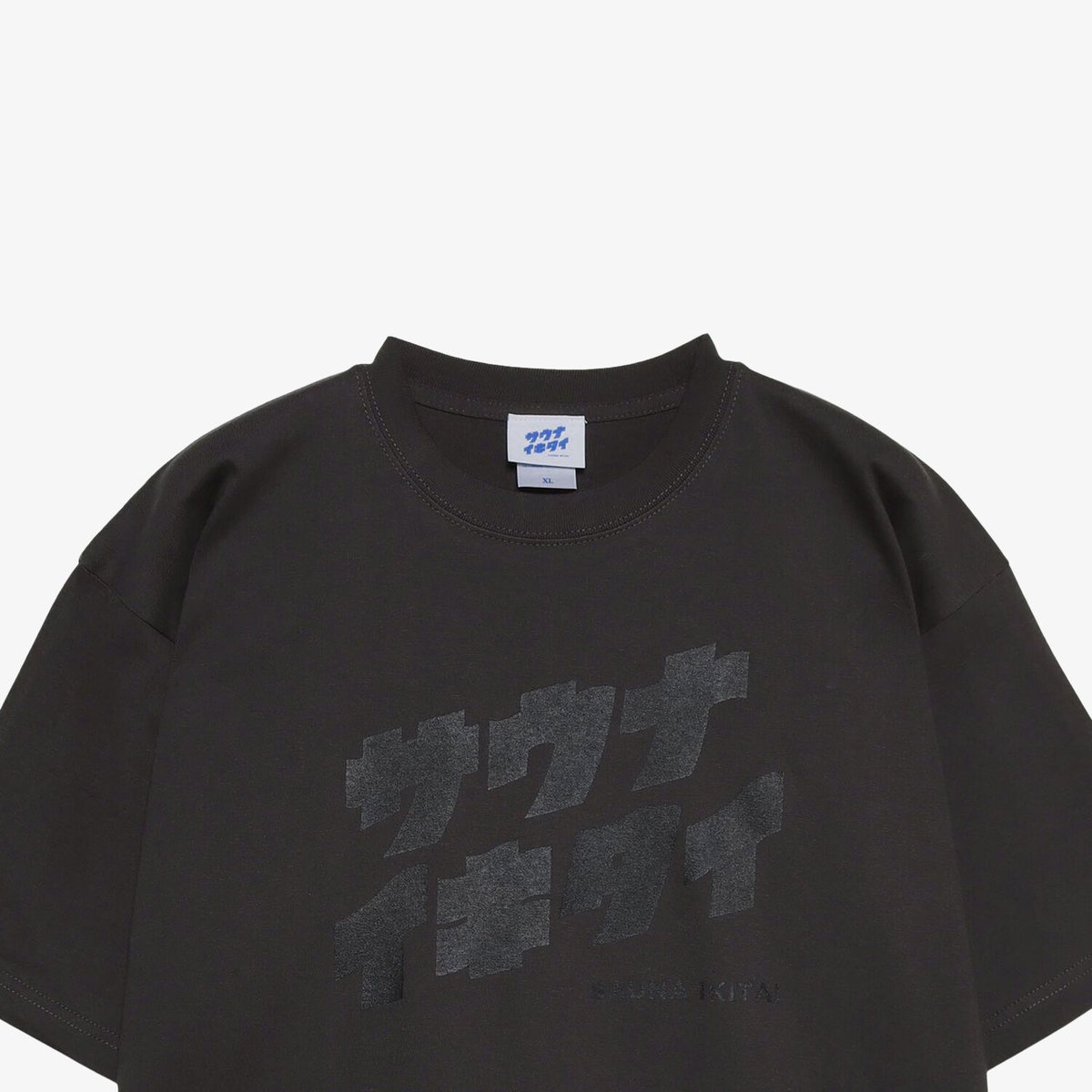 でかロゴTシャツ（ブラック×ブラック）