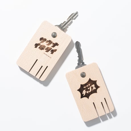 CATEGORY 雑貨 | サウナイキタイSTORE