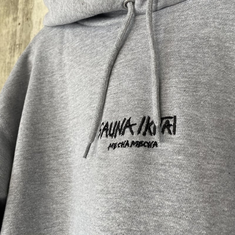 めちゃめちゃパーカー (ヘザーグレー) | サウナイキタイSTORE