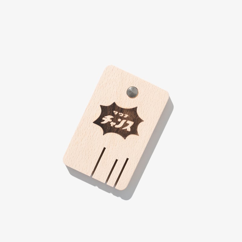 下駄箱木札キーケース | サウナイキタイSTORE