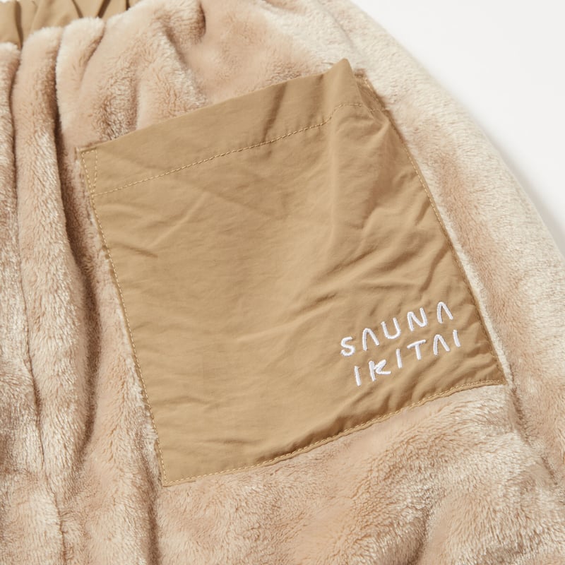 ボアクロップドサウナパンツ（ミルクティー） | サウナイキタイSTORE