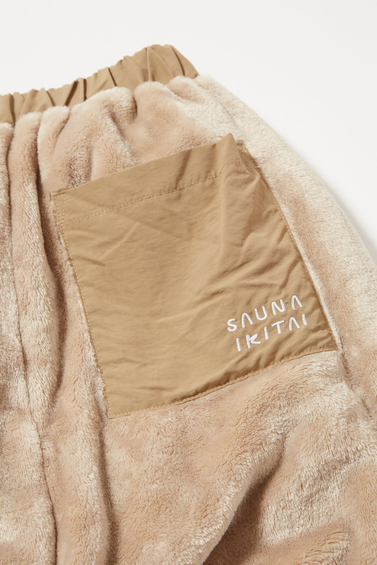 ボアクロップドサウナパンツ（ミルクティー） | サウナイキタイSTORE