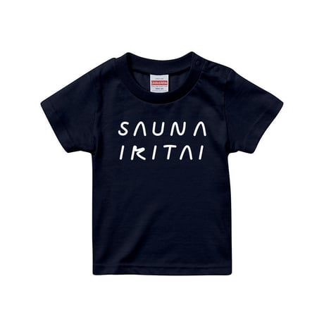 サウナイキタイSTORE