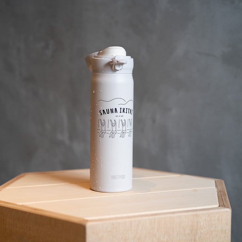 熱波うけるくんステンレスボトル（THERMOSコラボ モデル） | サウナ