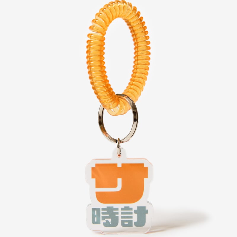 サ時計コラボキーホルダー | サウナイキタイSTORE