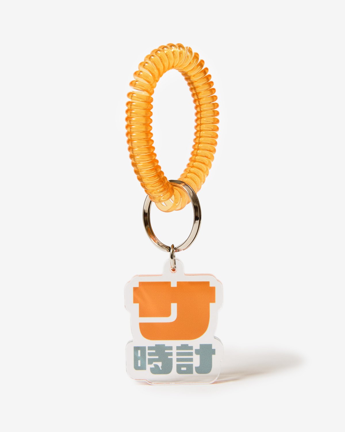 サ時計コラボキーホルダー | サウナイキタイSTORE