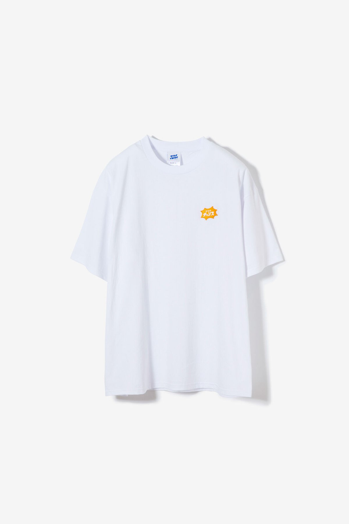 サウナチャンス ワッペンT（オレンジ） | サウナイキタイSTORE