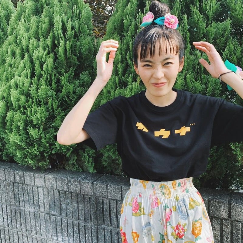 IKITAIを添えて2 Tシャツ | サウナイキタイSTORE