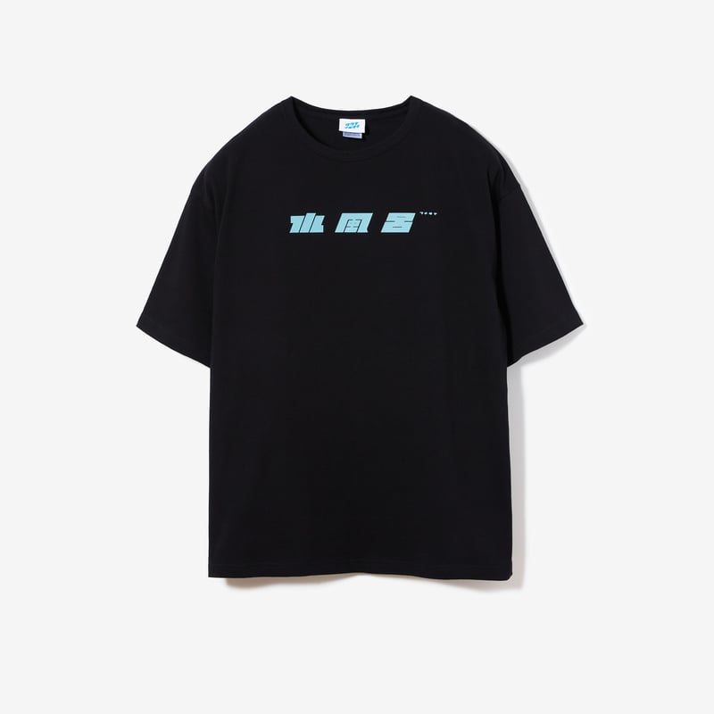 瑠*読様 サウナイキタイ 水風呂 Tシャツ XL サウナボーイ ツメタイを添えて Tシャツ | サウナイキタイSTORE
