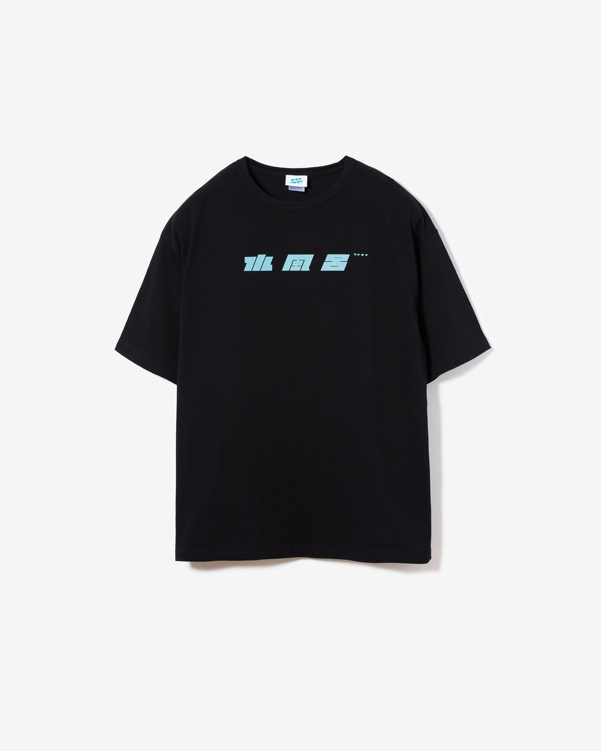 ツメタイを添えて Tシャツ | サウナイキタイSTORE