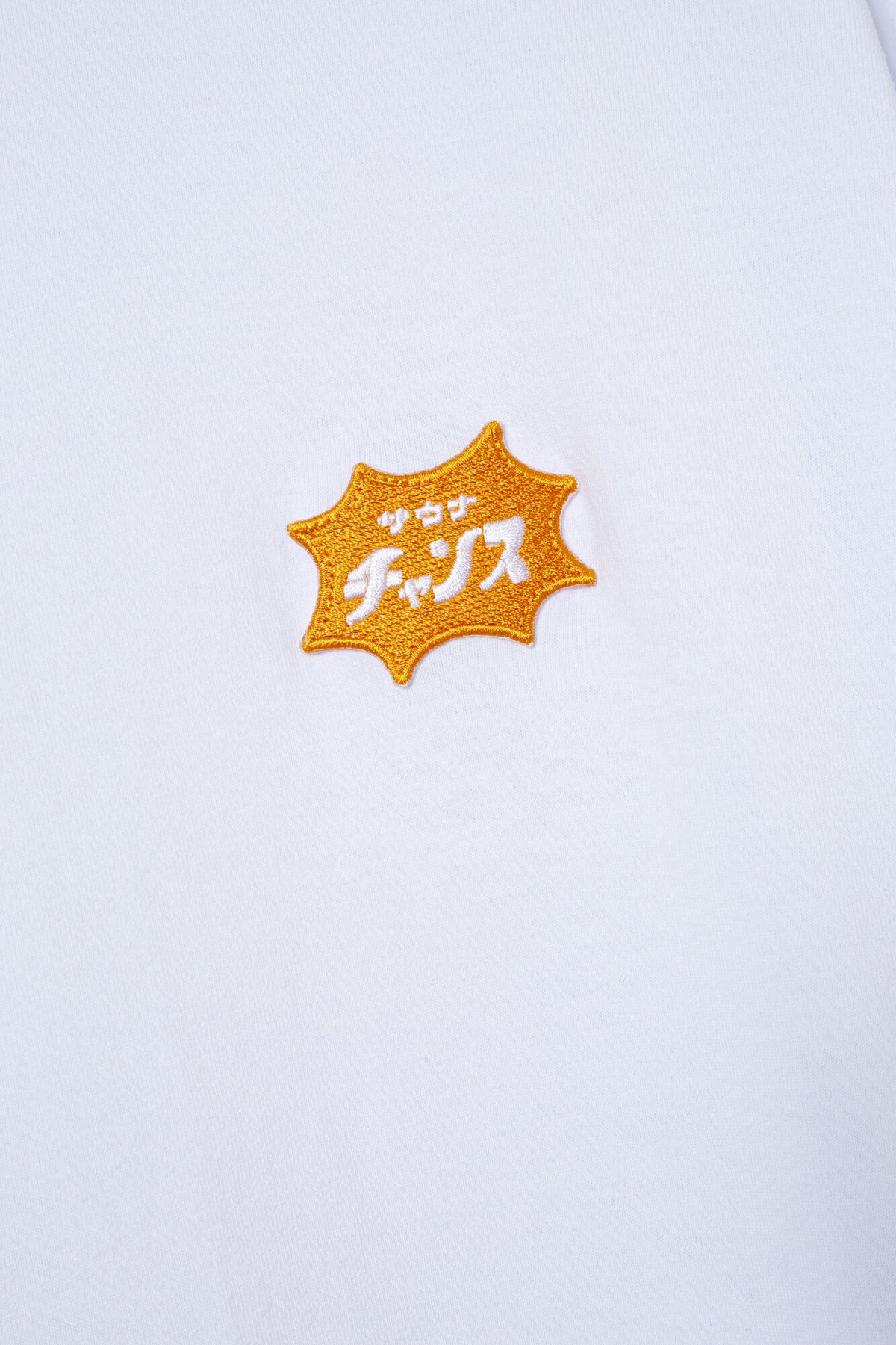 サウナチャンス ワッペンT（オレンジ） | サウナイキタイSTORE