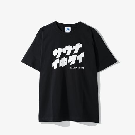 超激レア❣️【サウナイキタイ】温度計コンプリートセット‼️ Amazon.co.jp: カプセル 砂時計 サウナ サウナイキタイ ガチャ