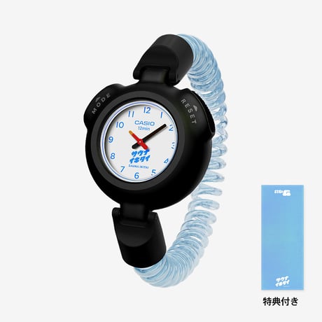 IE SAUNA セット　特定の方限定 キューブ8（ストーブ2台付） + 手ぶらセットのレンタル情報