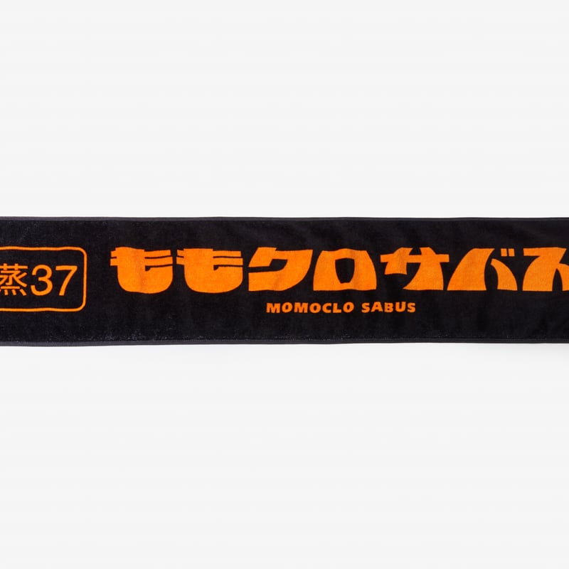 ももクロサバス】方向幕タオル | サウナイキタイSTORE