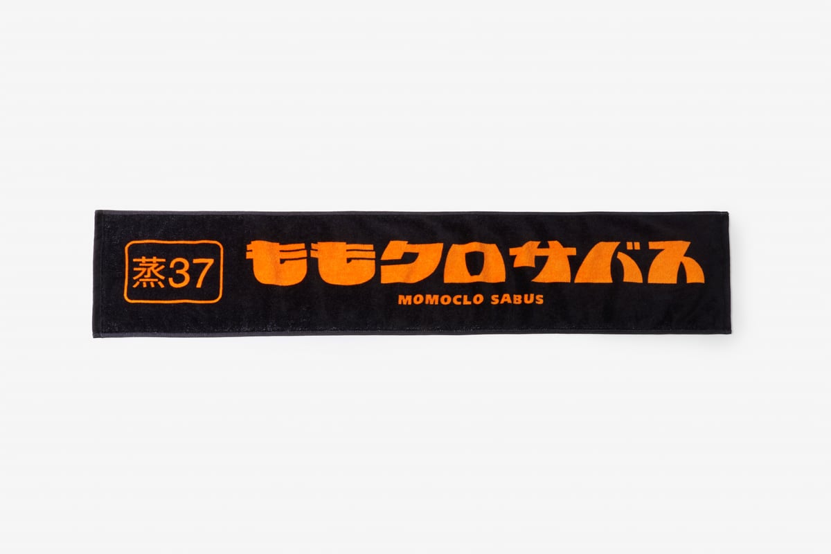 ももクロサバス】方向幕タオル | サウナイキタイSTORE