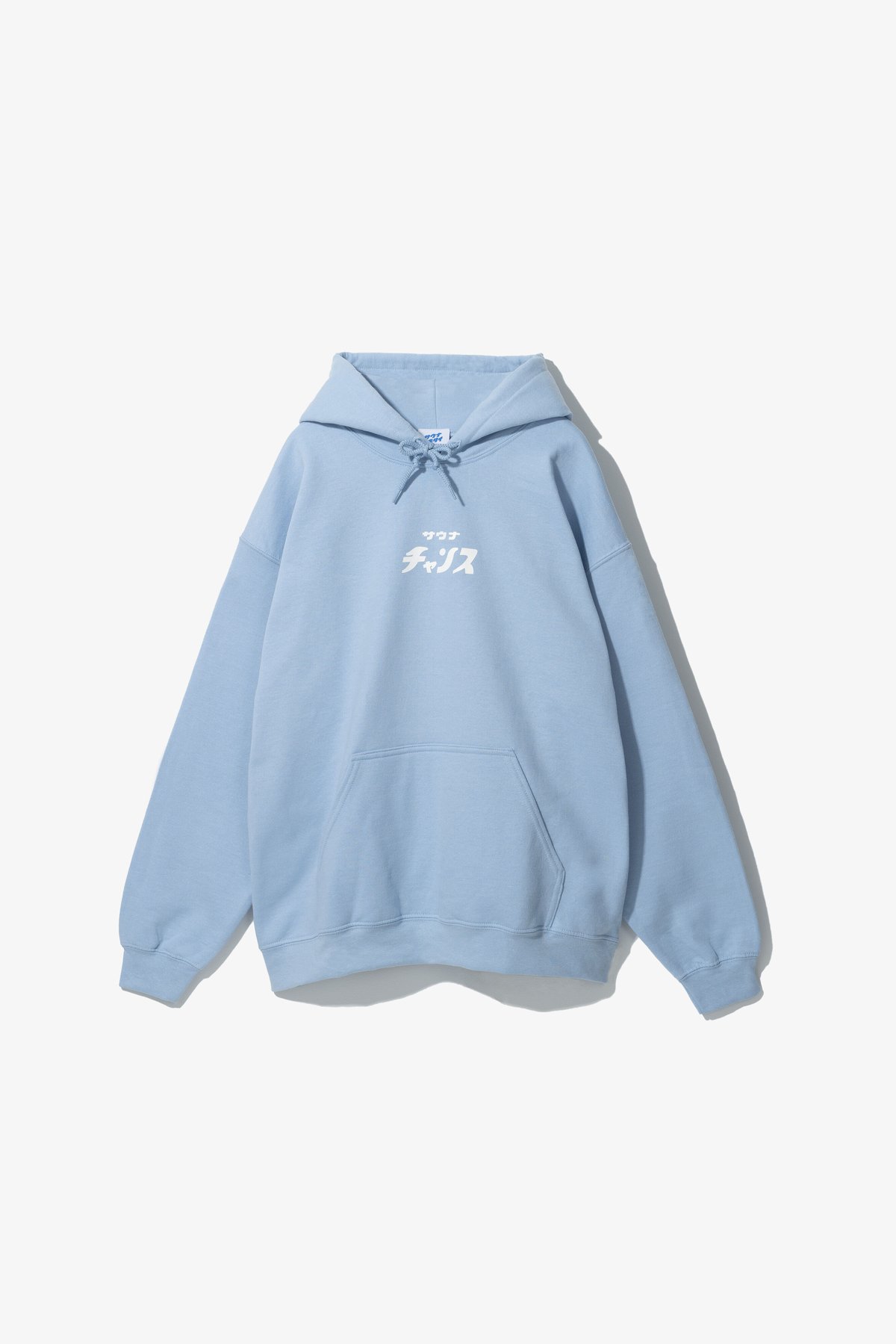 サウナチャンスシンプルロゴパーカー（ライトブルー） | サウナ