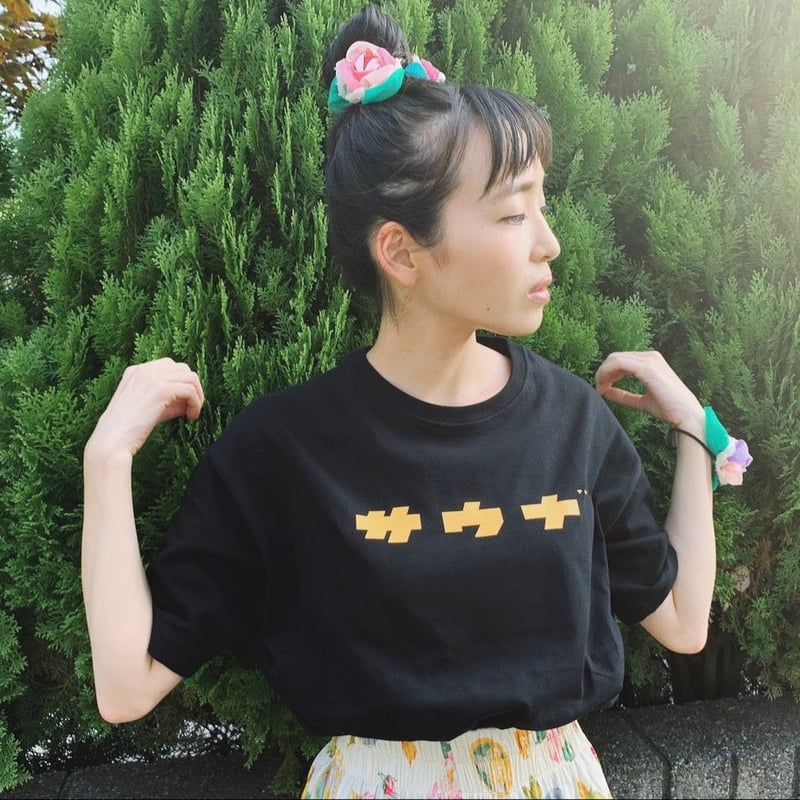 IKITAIを添えて2 Tシャツ | サウナイキタイSTORE