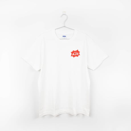 サウナイキタイSTORE