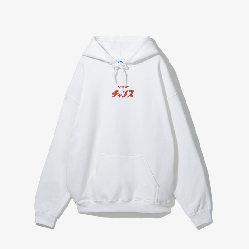 ロゴス　サウナセット　ベージュ fit=scale-down,w=1200