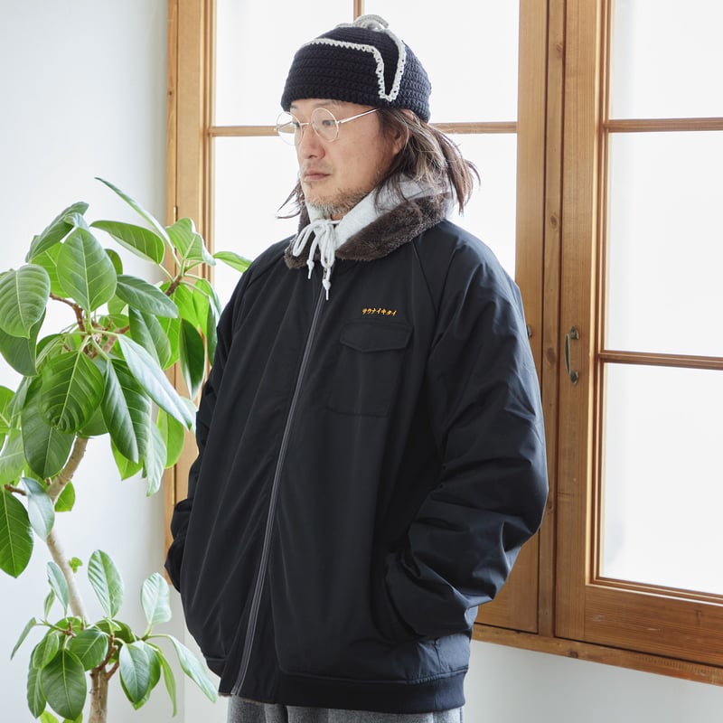 サ業着(ワークジャケット) | サウナイキタイSTORE サ業着(ワークジャケット) | サウナイキタイSTORE