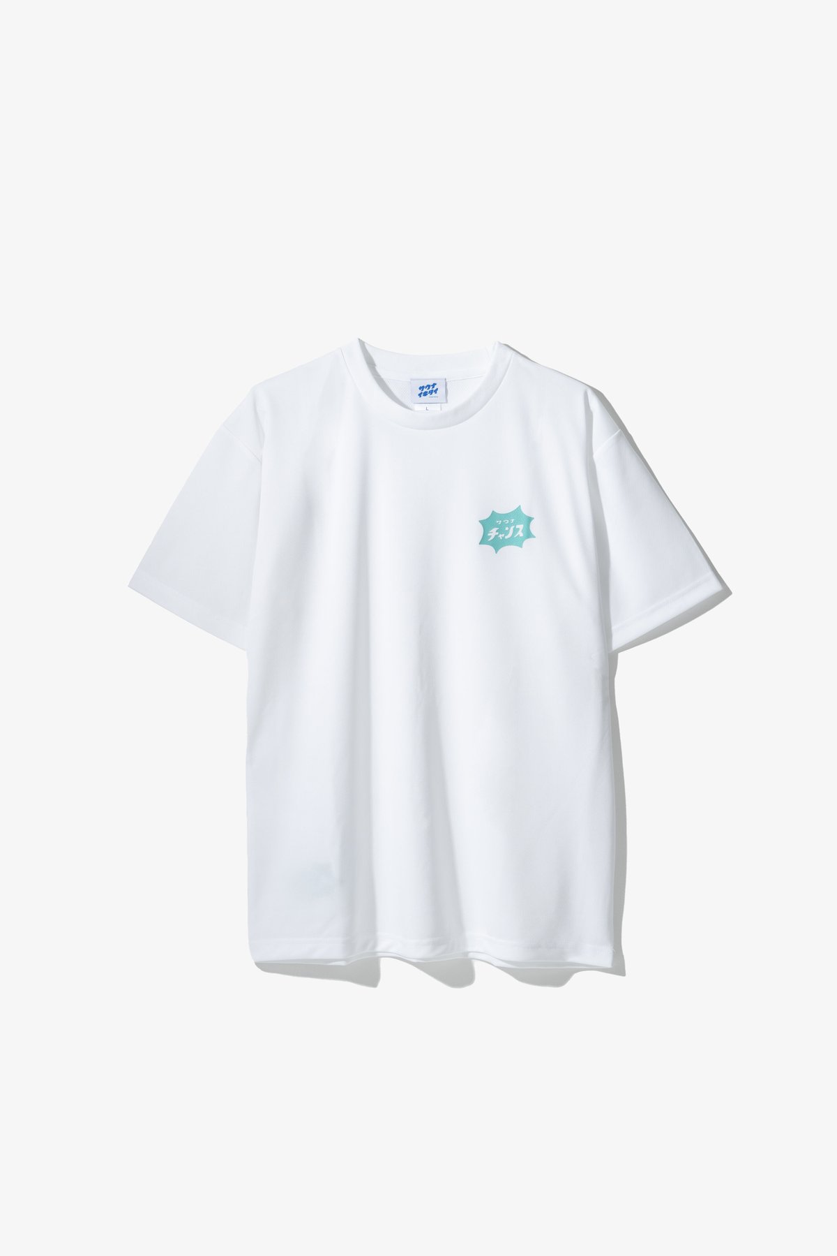 サウナチャンス ドライTシャツ(ホワイト) | サウナイキタイSTORE