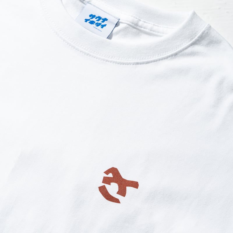 ういな様 歌う魚-7th Anniversary-Tシャツ | 歌う魚 BASE SHOP