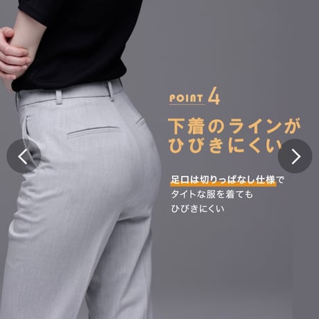 M〜LLsize骨盤パンツ【M-0001】