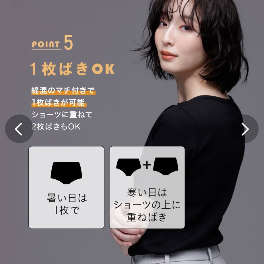 69ca17d9581657a115f887d7
