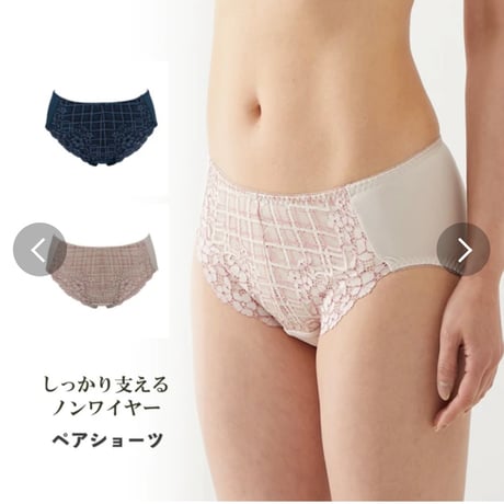 L・LLsize glamor shorts