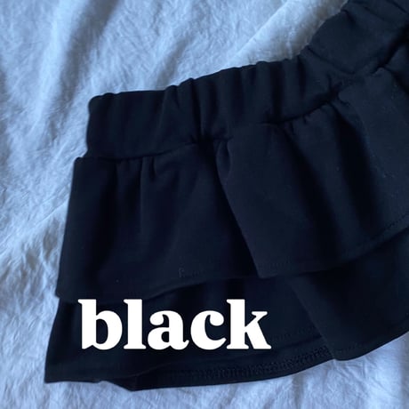 Layered Skirt