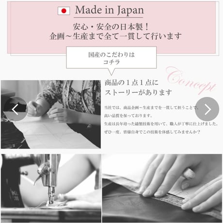 吸水ショーツ【M-0005】