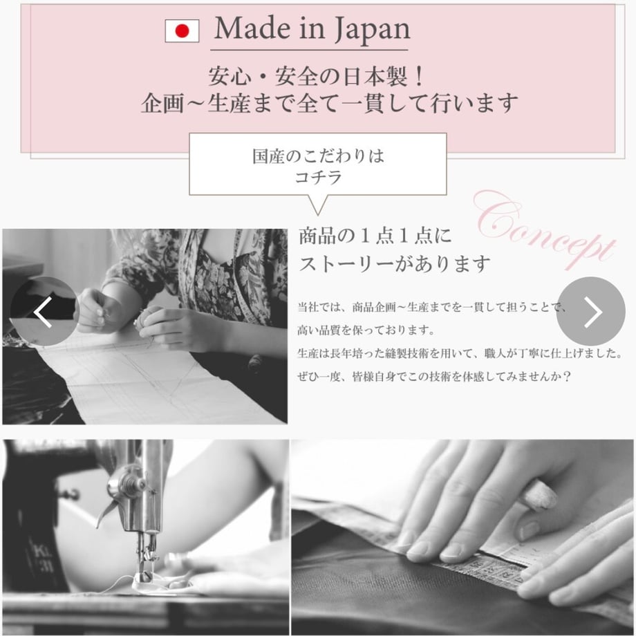 69a8ed38df87745b1396f15e