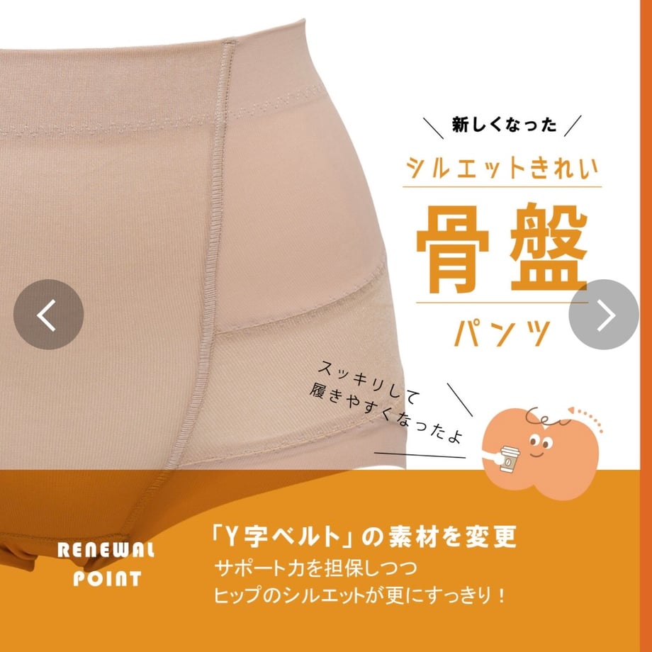 69ca17d9581657a115f887d7