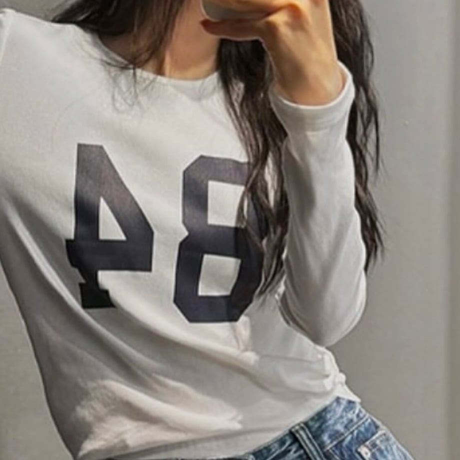 67404ec63b83cf0287797d1a