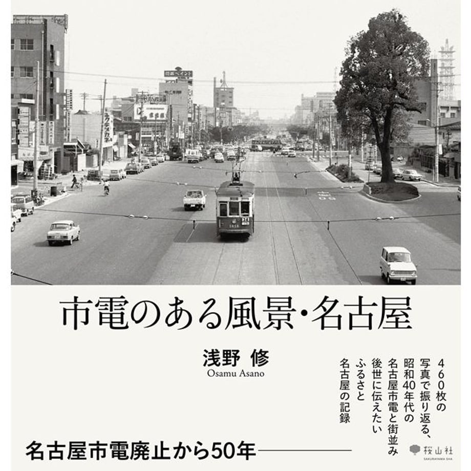 66dfb06760a81b05b6355c25