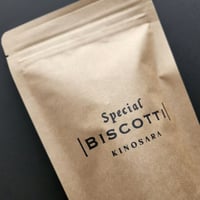 Special ビスコッティ