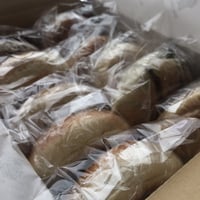 ベーグル9個おまかせ【6月お届け】