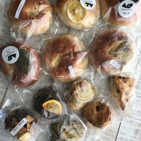 ベーグル7とスコーン3 【6月お届け】