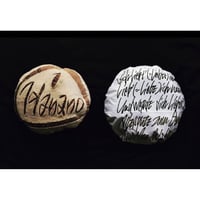 【7月】一升パン