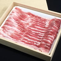 【ギフトセット】庄内グリーンポーク　バラしゃぶしゃぶ用スライス