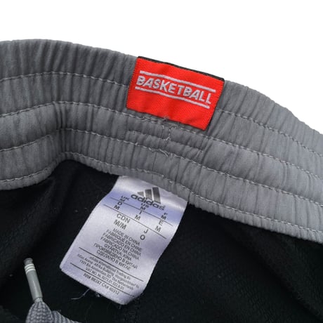 adidas Basketball Eazy Pant’s Size-M
