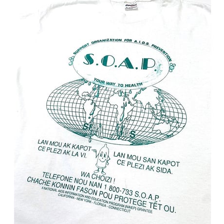 90's S.O.A.D T-SHIRT MADE IN USA size XL・MINT CONDITION